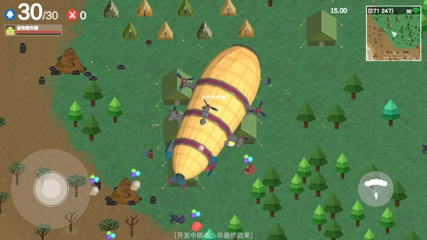 爆蛋行动最新版图1