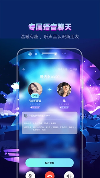 赫兹图2