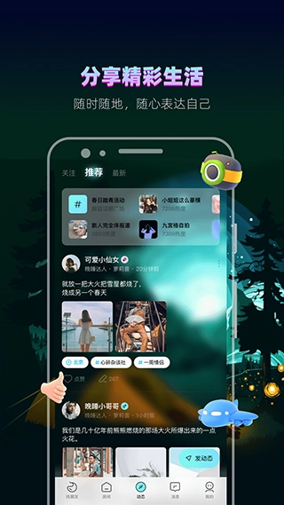 赫兹图5