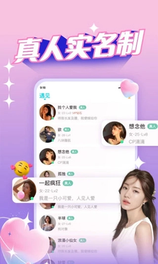 正宗漂流瓶-图3