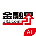 金融界