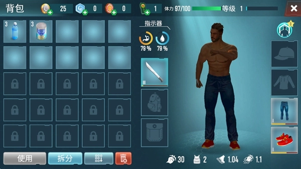 生存专家入侵无限生命 Survival Point图1