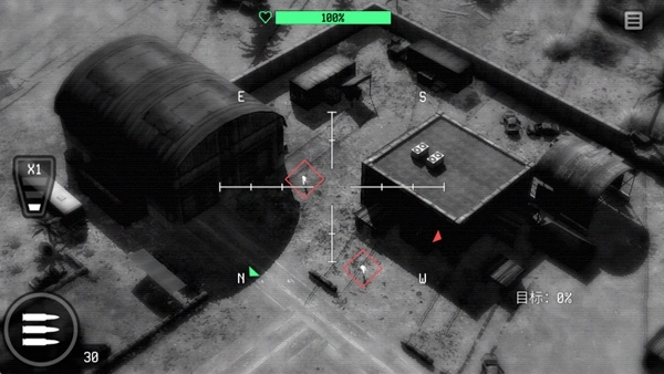 战争无人机陆军轰炸图3