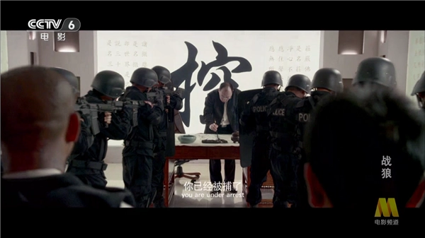 超清电视直播tv电视版app下载