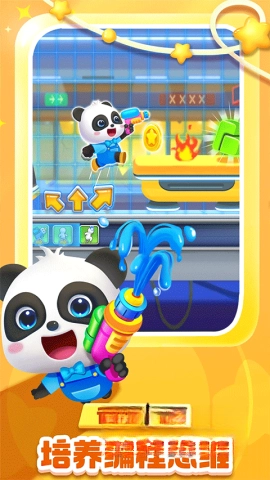 奇妙逻辑冒险最新免费版图2