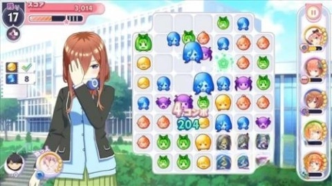 五等分的花嫁图4