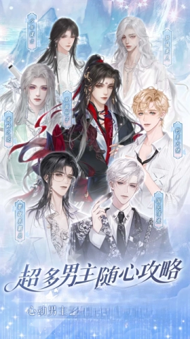 头七怪谈完整版图1