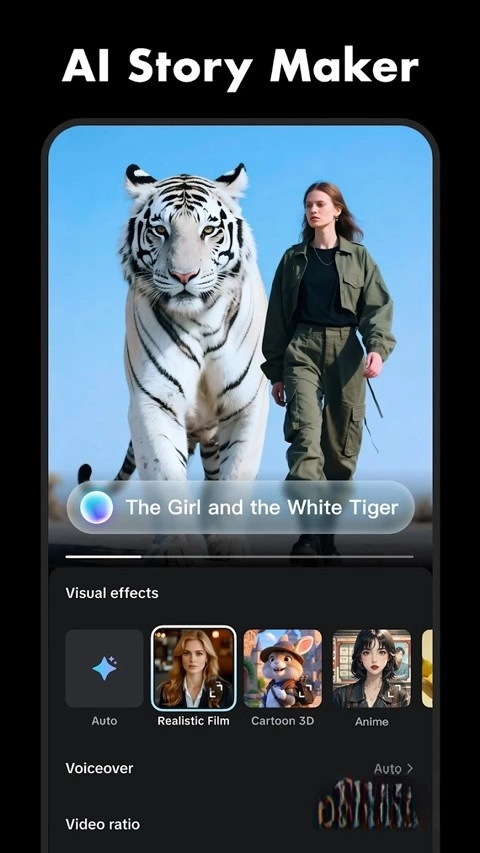 capcut剪映国际版-图1