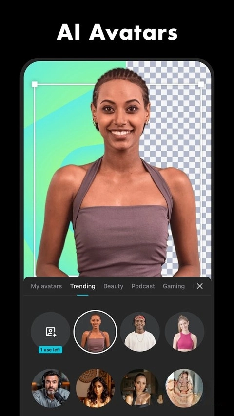 capcut剪映国际版-图5