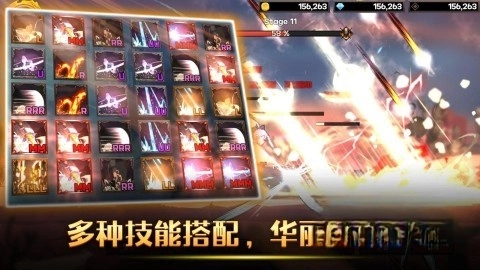 征服少女养成记(5)