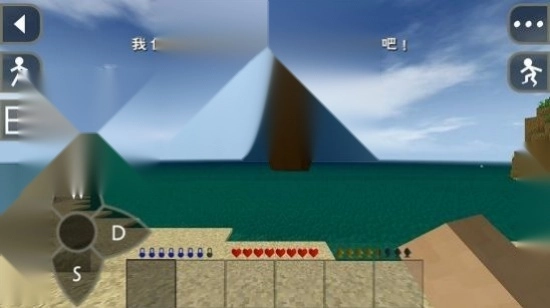 生存战争野人岛呆呆