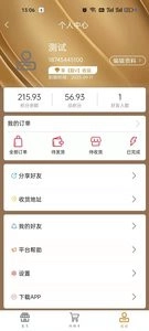 米多伴侣图2