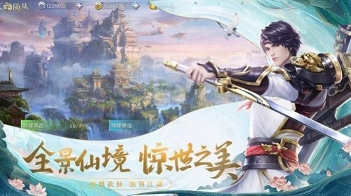 绘梦无双(1)