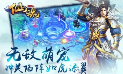 性感沙滩汉化版截图0