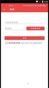 车小花图1