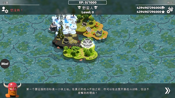 决战时刻2(2)