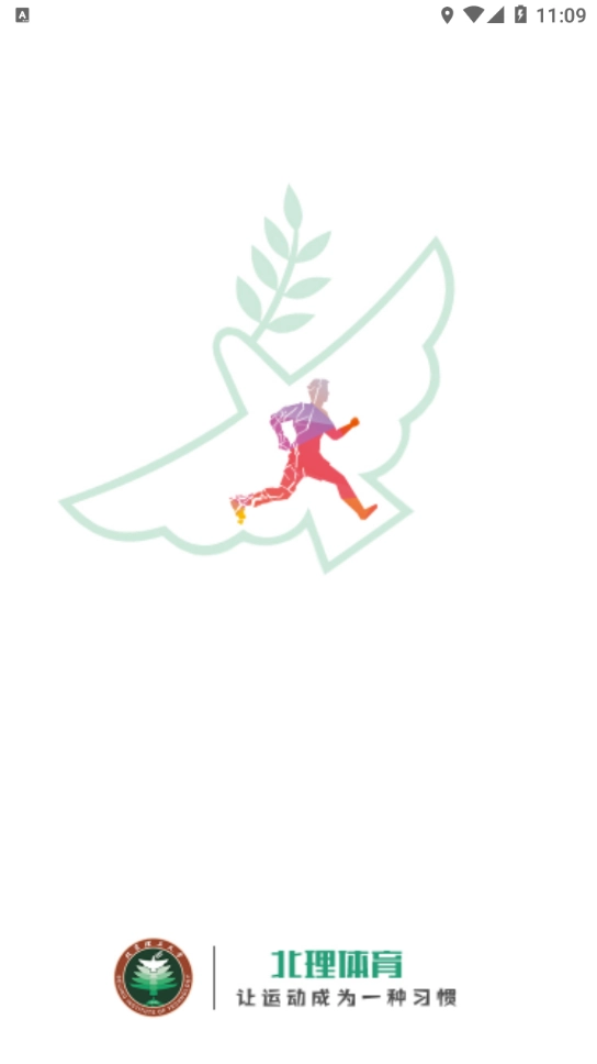 北理体育NEW图1