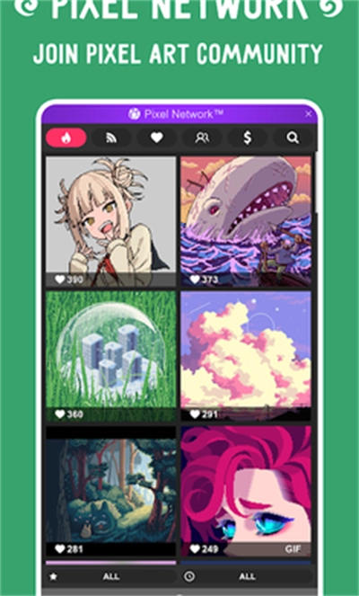 像素画板免费版图5