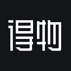 得物免费