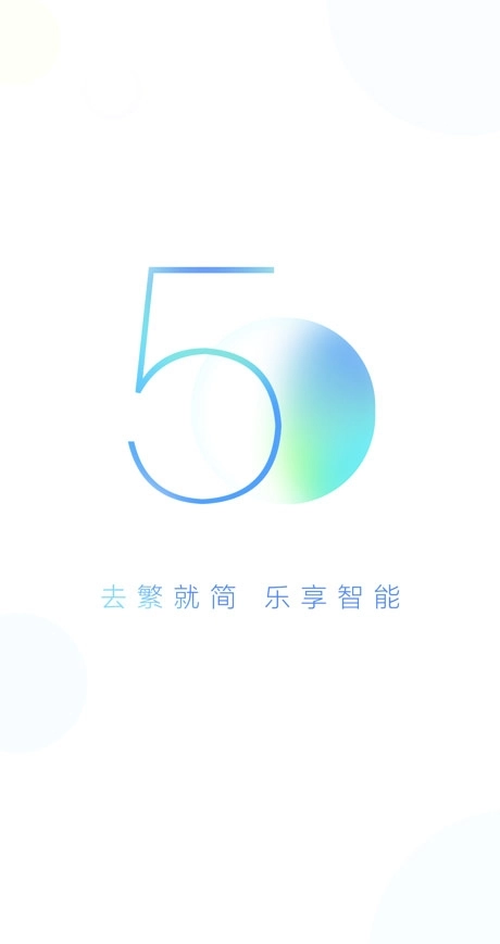 小度安装 -图1