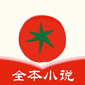 番茄免费小说2026 .832