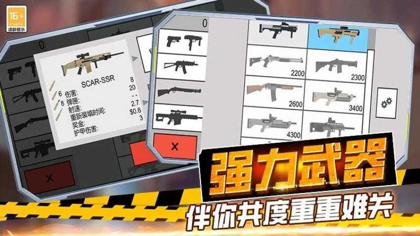 和平作战50916.170(5)