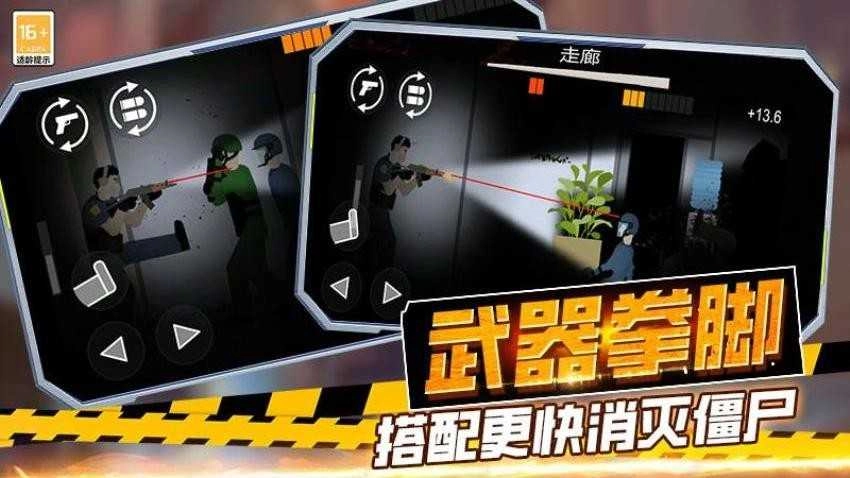 和平作战50916.170(4)