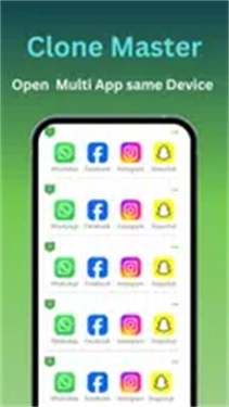 Clone Master最新版-图1