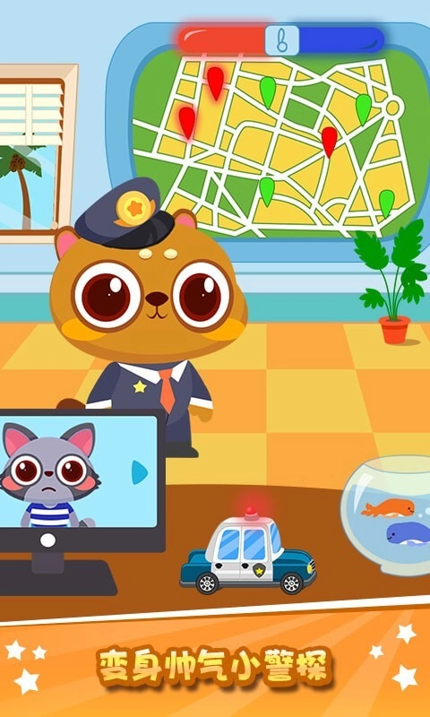 兔小萌猫警长图4