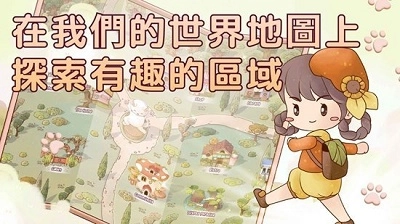 里亚斯韵律最新版(2)