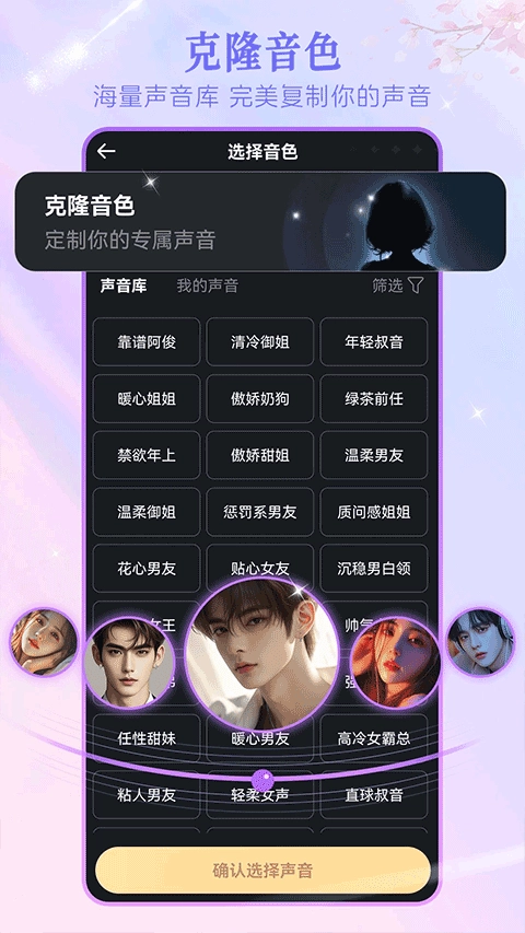 美团wow(5)