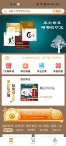 米多伴侣图1