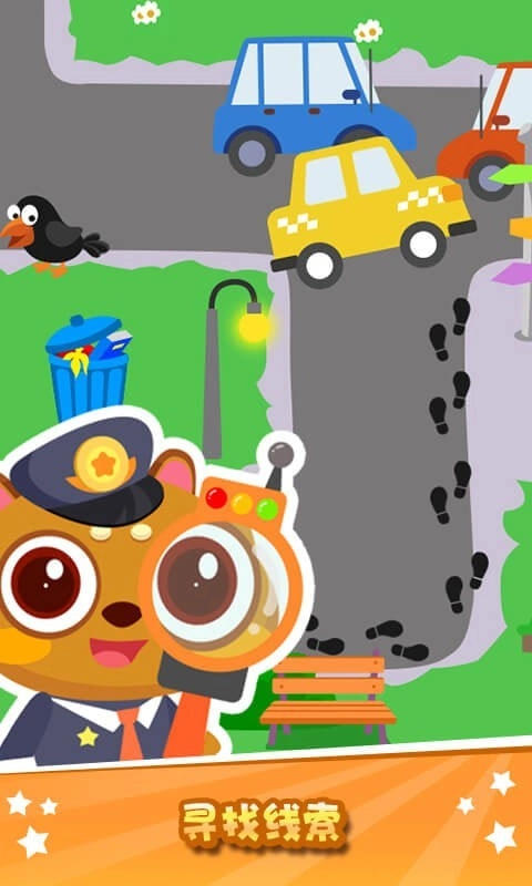 兔小萌猫警长图2