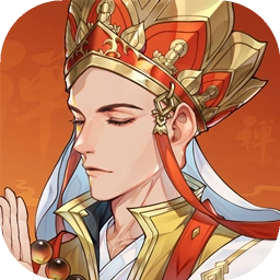 逍遥九重天最新版