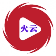 火云影视安装
