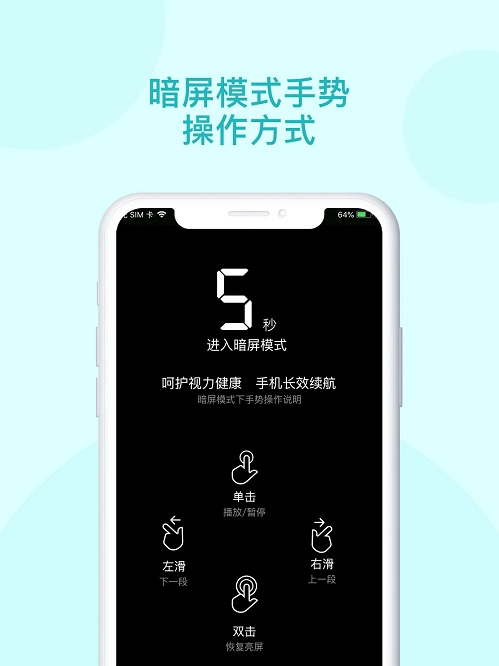 青葫芦读书正版图1