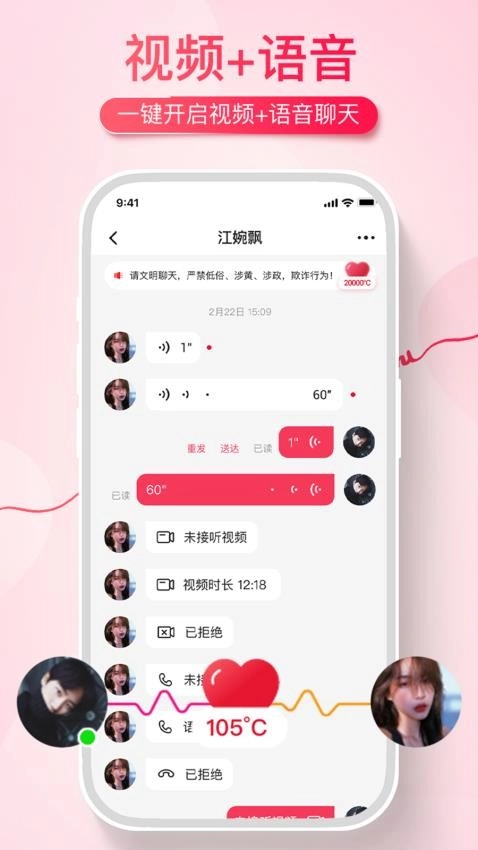 伊遇2026图1
