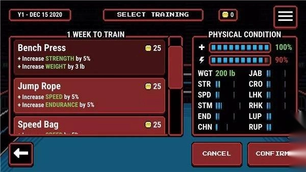 第一神拳像素版(2)