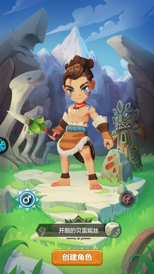 咕噜王国大冒险中文版下载