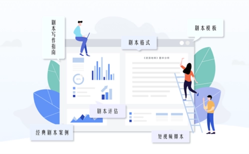 创作猫安卓版app下载