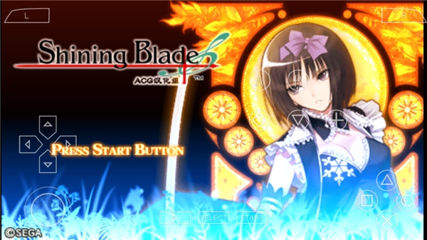 光明之刃PSP移植版(2)