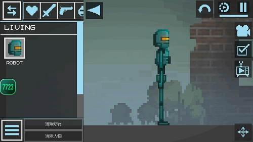 甜瓜游乐场7723自带模组(2)