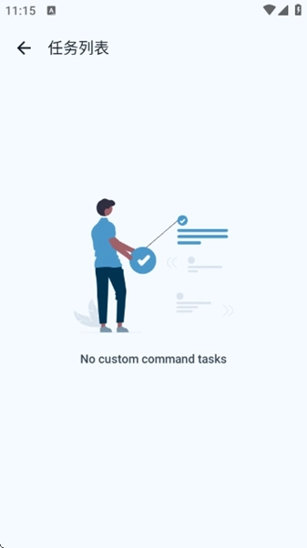 VideoFk软件安卓版(2)