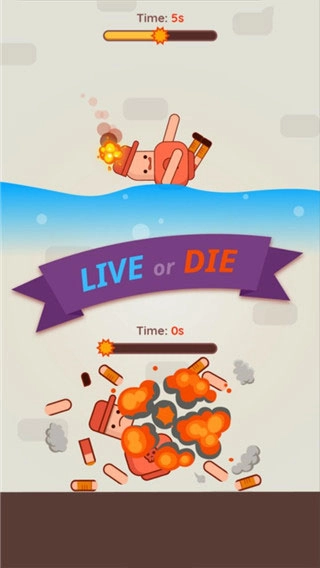 斯帕克先生游戏 Mr Spark截图3