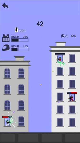 火柴人生死狙击安卓版游戏下载