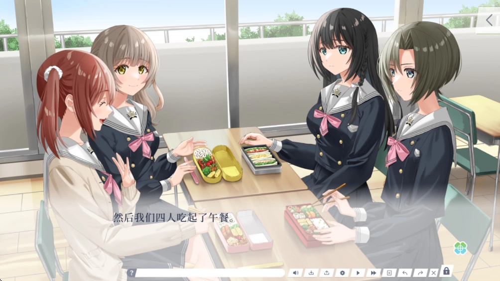 四叶草的花语  手机版1