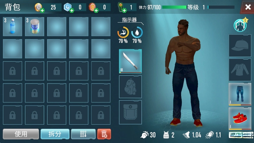 生存专家入侵(Survival Point)  手机版(1)