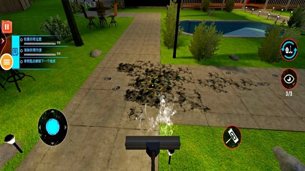 女仆模拟器中文版