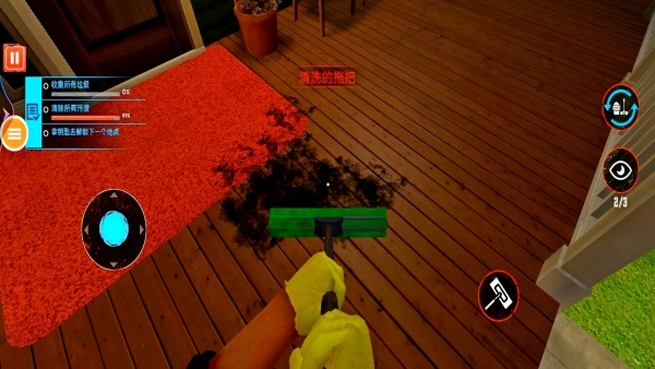 女仆模拟器中文版