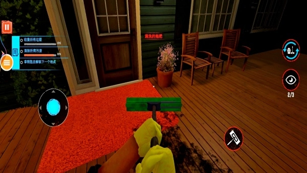 女仆模拟器中文版